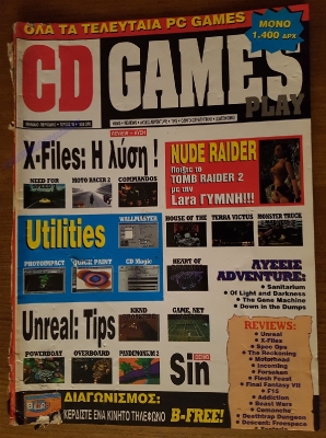 CD Games Play_14