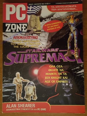PC Zone_7