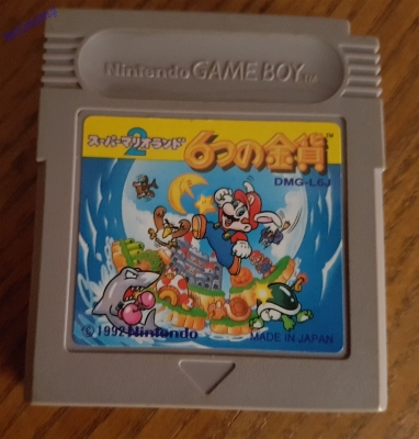 Nintendo Gameboy Light_14
