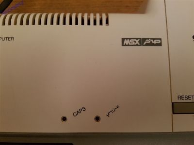 MSX Sakhr AX-170_4