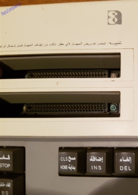 MSX Sakhr AX-170_8