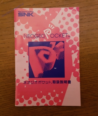 SNK Neo Geo Pocket_30