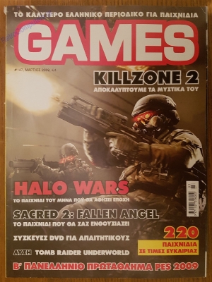 Games_44