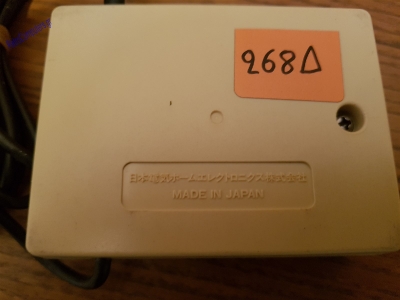 NEC PC Engine_38