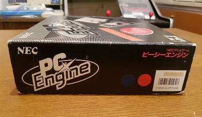 NEC PC Engine_59
