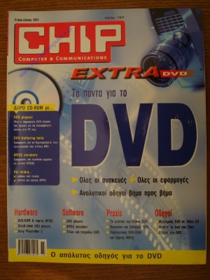Chip_9
