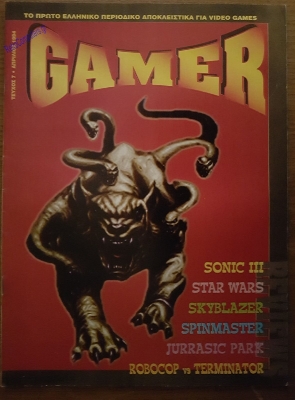 Gamer_10