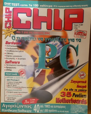 Chip_47