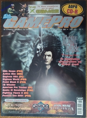 GamePro_46