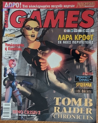 Games_64