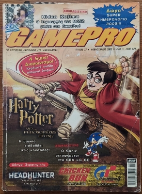 GamePro_86