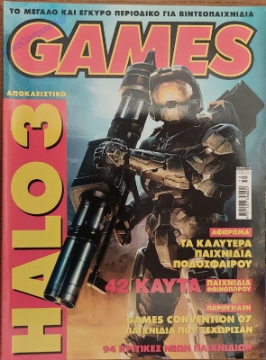 Games_126