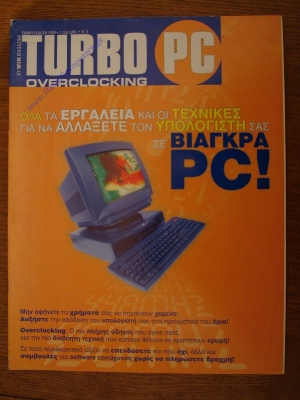 WIN_9