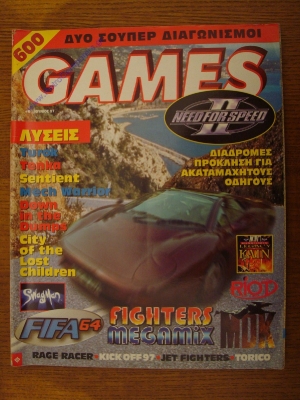 Games_1