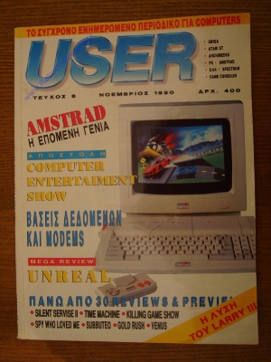 User_7