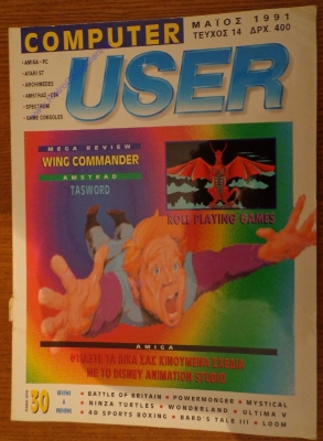 User_12