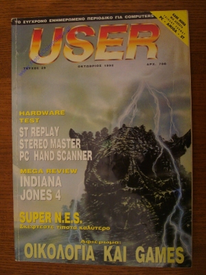 User_27