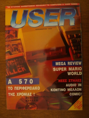 User_29