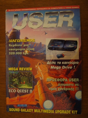 User_36