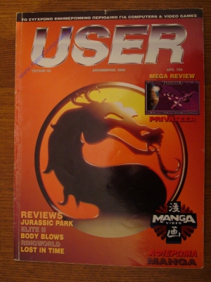 User_40