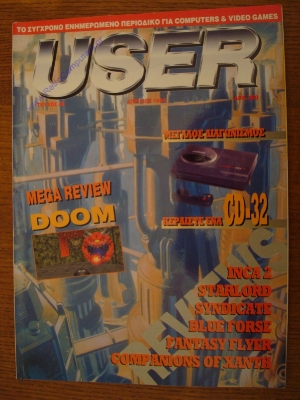 User_44
