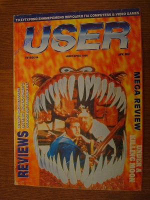 User_52