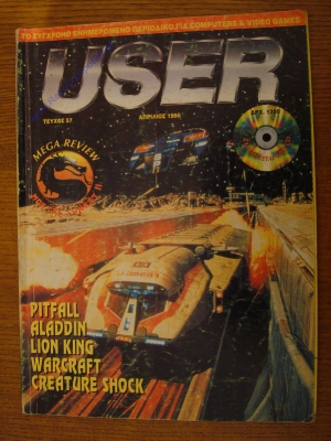 User_55