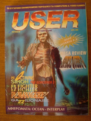 User_60