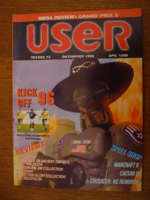 User_71