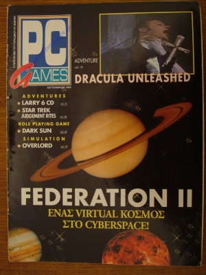 PC Master_66