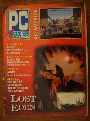 PC Master_82