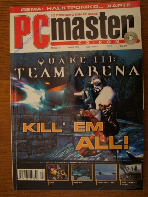 PC Master_157