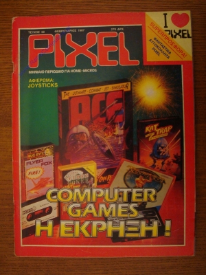 Pixel_30