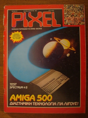 Pixel_35