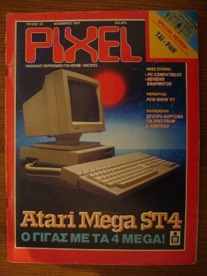 Pixel_38