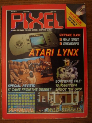 Pixel_66