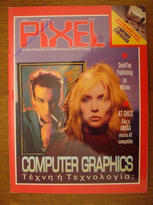 Pixel_77