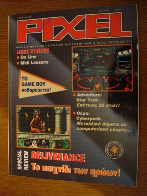 Pixel_89