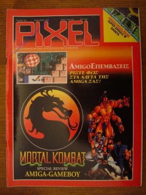 Pixel_106