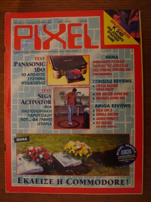 Pixel_112