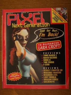 Pixel_134