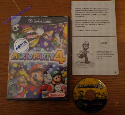 Nintendo GameCube Black_17