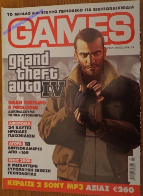 Games_22