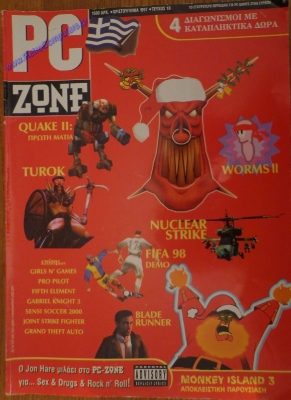 PC Zone_2