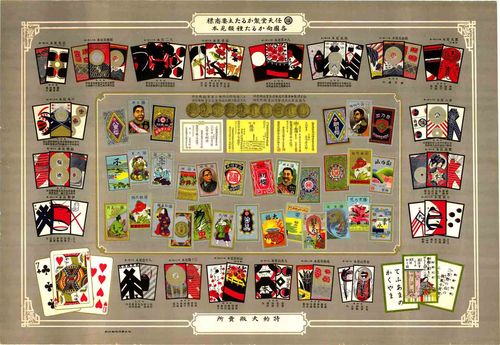 Nintendo_Cards_5.jpg