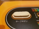 Nintendo TV Game Block Kuzushi_10