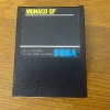Sega SG-1000_25
