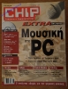 Chip_27