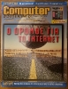 Computer & Software_5