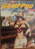 GamePro_123